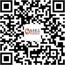 扫码关注小学的成人用品店公众号